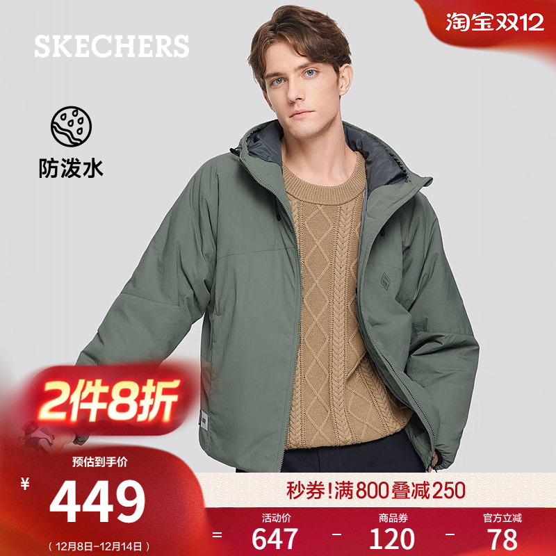 斯凯奇秋冬男士连帽舒适棉服运动夹克防泼水防寒外套户外登山上衣