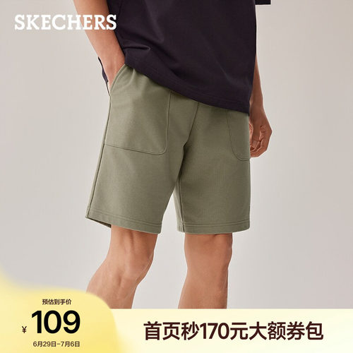 斯凯奇夏季简约百搭男款针织五分休闲裤短裤舒适透气运动裤工装裤