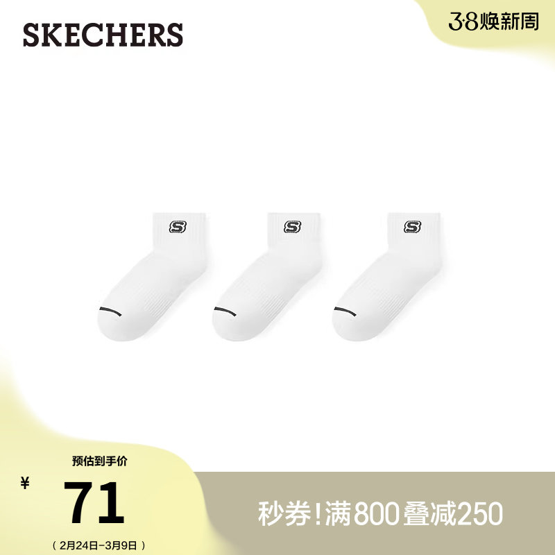 3˫װ-����/0395 M ˹������ʿ�����ʰٴ��˶��ྭ���Լʱ���˶�����3˫װ��Ͳ���� 139Ԫ��2��(��69.5Ԫ/��)