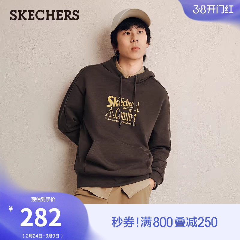 斯凯奇冬季流行男士连帽卫衣长袖T恤运动休闲衫加绒保暖打底衫