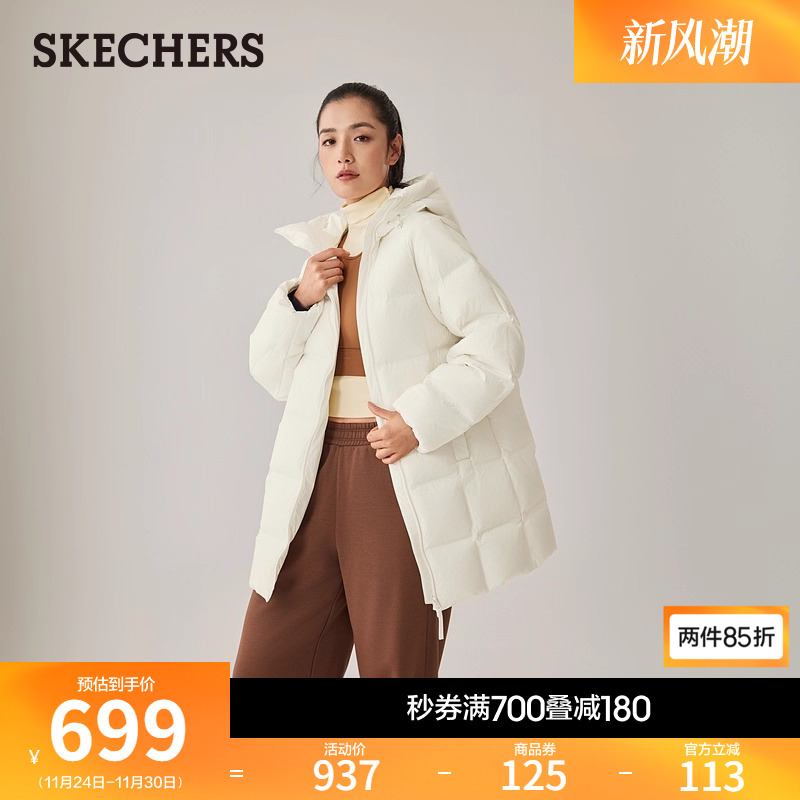 采用轻盈梭织面料，华夫格纹理拼接，展现