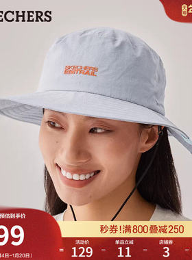 斯凯奇GO TRIAL系列男女同款渔夫帽防晒帽时尚百搭软顶遮阳帽帽子