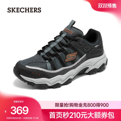 斯凯奇男士户外休闲鞋