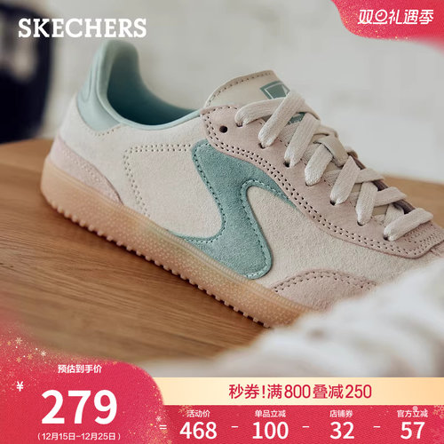 斯凯奇2025新款经典复古德训鞋