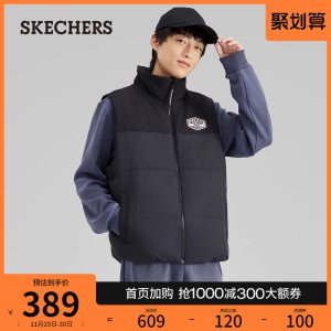 Skechers斯凯奇男士羽绒背心白鸭绒轻薄黑色马甲2023年冬季新款