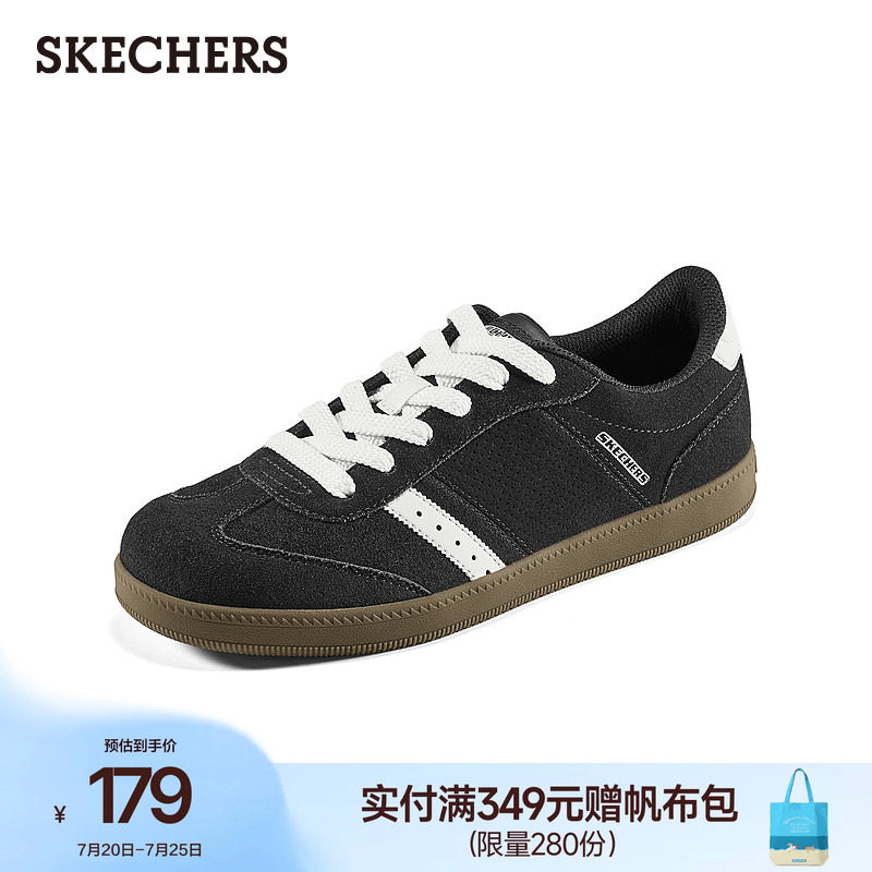 斯凯奇夏季流行时尚板鞋经典低帮德训鞋潮流百搭休闲运动鞋平底鞋