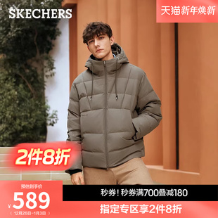 羽绒服外套户外防泼水运动外套保暖上衣 男短款 斯凯奇2025冬季 新款