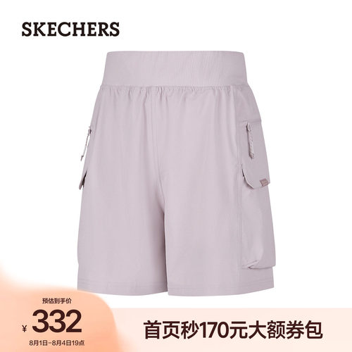 斯凯奇女防泼水高腰工装短裤