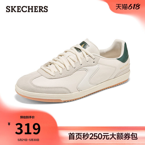 牛头层皮革鞋面，演绎经典潮流