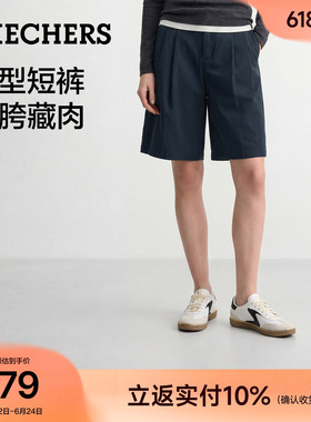 斯凯奇阔腿五分裤休闲黑色短裤2026年夏季女款舒适通勤老钱风裤子