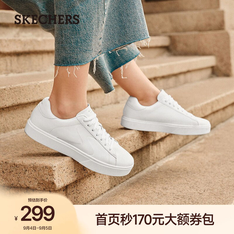 斯凯奇舒适休闲小白鞋图片