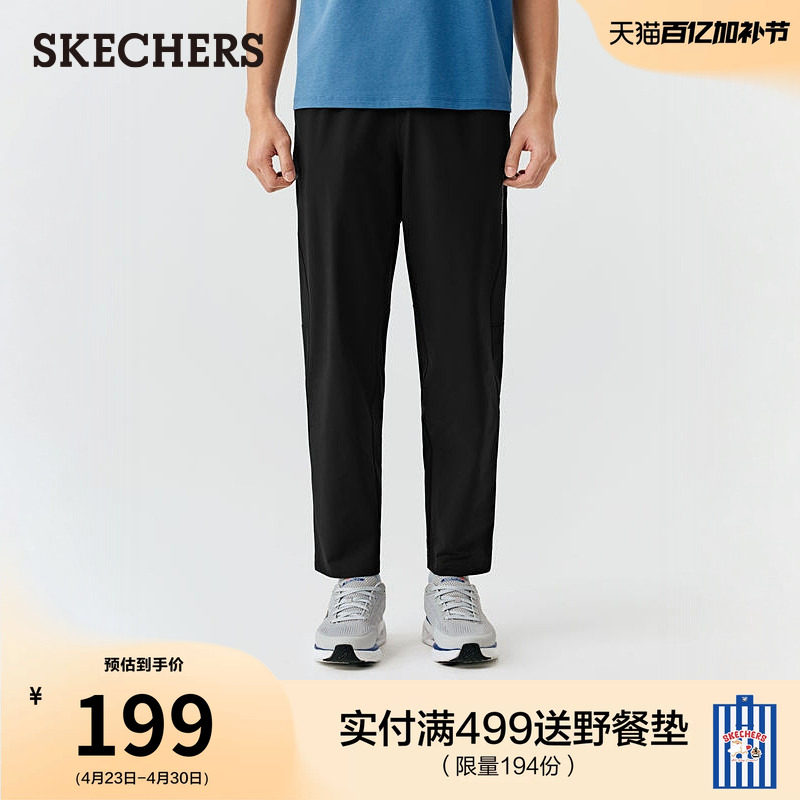 斯凯奇2026夏季时尚百搭新款男裤慢跑运动长裤直筒裤舒适休闲裤