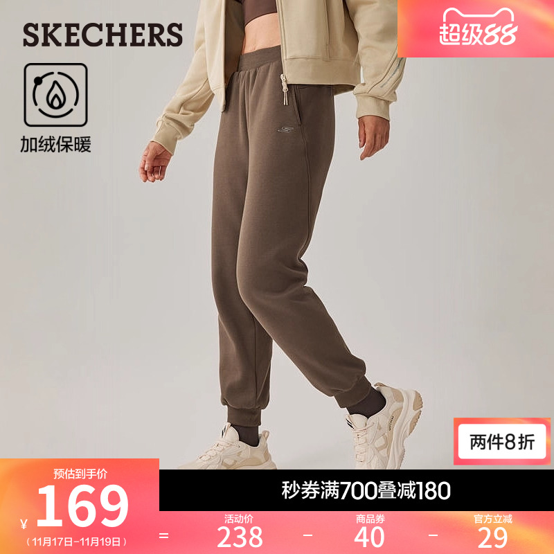 斯凯奇女舒适加绒保暖长裤