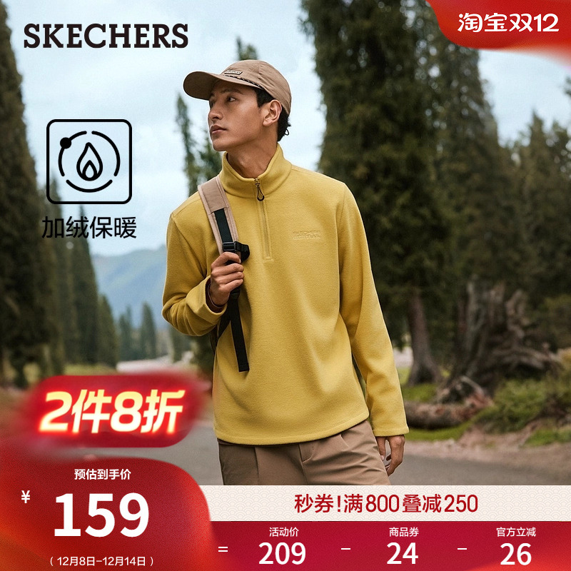 采用柔软针织面料，结合保温和抗静电科技