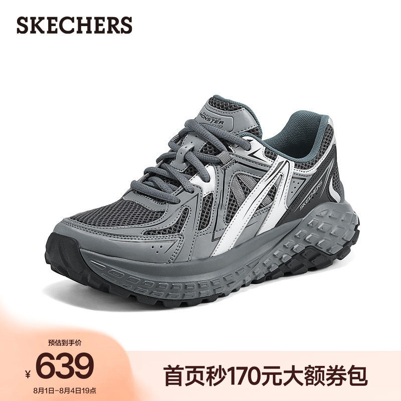 斯凯奇怪兽鞋|夏季女鞋厚底增高老爹鞋网面休闲运动鞋时尚潮流