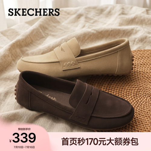 斯凯奇一脚蹬软底百搭休闲乐福鞋