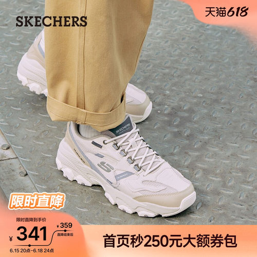 斯凯奇男款舒适厚底增高老爹鞋