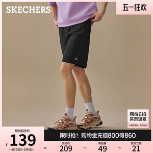 Skechers斯凯奇2025夏季男新款五分短裤宽松休闲裤透气舒适运动裤