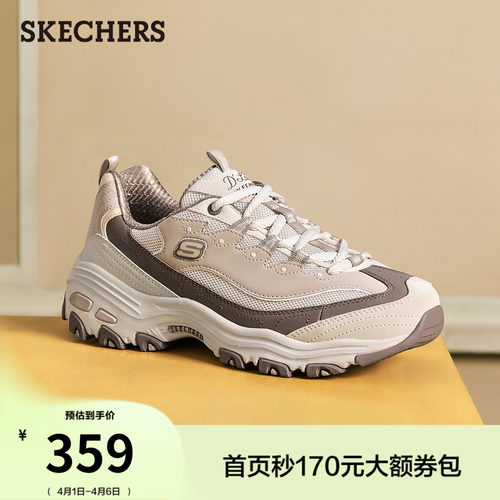 AIR-COOLED MEMORY FOAM鞋垫 舒适透气