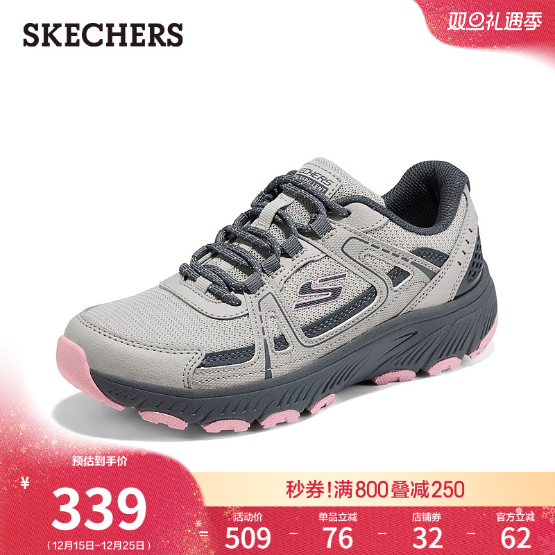 斯凯奇2025秋冬新款女旅游户外鞋徒步鞋橡胶底轻质工装鞋运动鞋