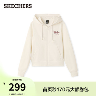 女款 针织连帽外套纯棉休闲运动上衣柔软亲肤 新款 斯凯奇2026夏季