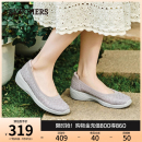 软底玛丽珍鞋 Skechers斯凯奇夏季 舒适浅口平底鞋 女鞋 透气蕾丝单鞋