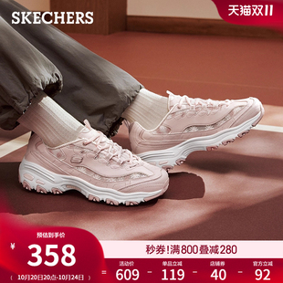 透气休闲运动鞋 厚底增高老爹鞋 女熊猫鞋 Skechers斯凯奇2025夏新款