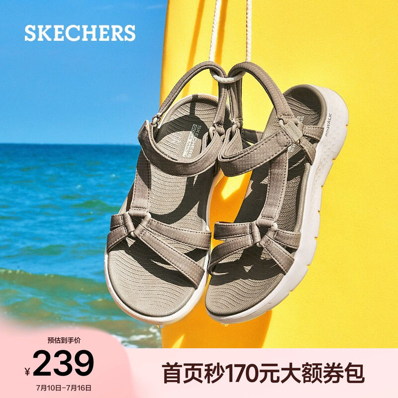 斯凯奇缓震休闲鞋夏季轻便软底凉鞋运动舒适女鞋海边平底凉单鞋