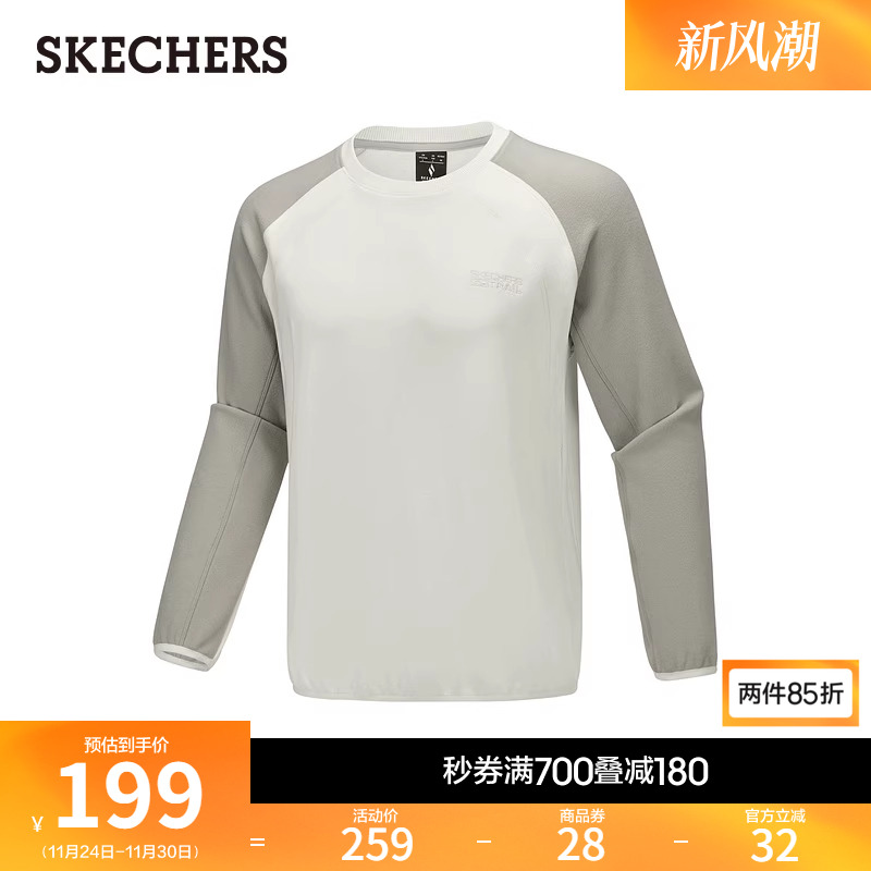 斯凯奇2025秋冬男款针织长袖衫宽松舒适户外T恤时尚休闲运动上衣