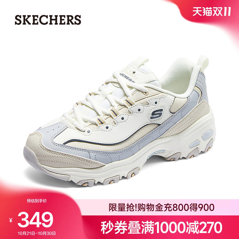 斯凯奇秋季女鞋经典老爹鞋厚底增高休闲运动鞋时尚百搭熊猫鞋潮流