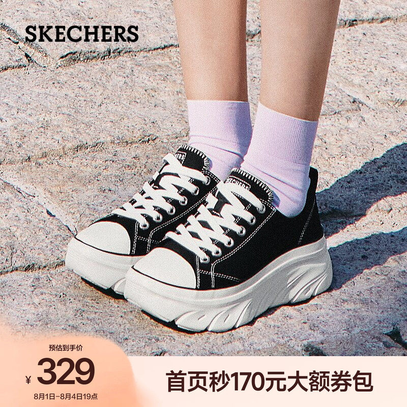 斯凯奇百搭帆布鞋厚底增高休闲鞋