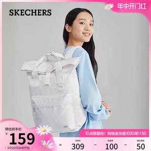 大容量双肩包上学通勤百搭背包电脑包 Skechers斯凯奇男女同款 时尚