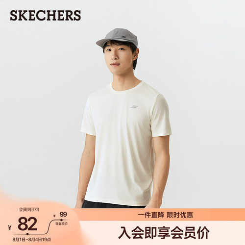 细腻挺括经编面料 吸湿速干