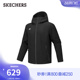 红外发热保暖外套防风连帽夹克户外登山服上衣 男款 斯凯奇春季 新款