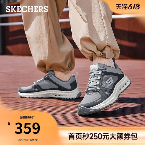 采用橡胶与EVA材质，轻质缓震