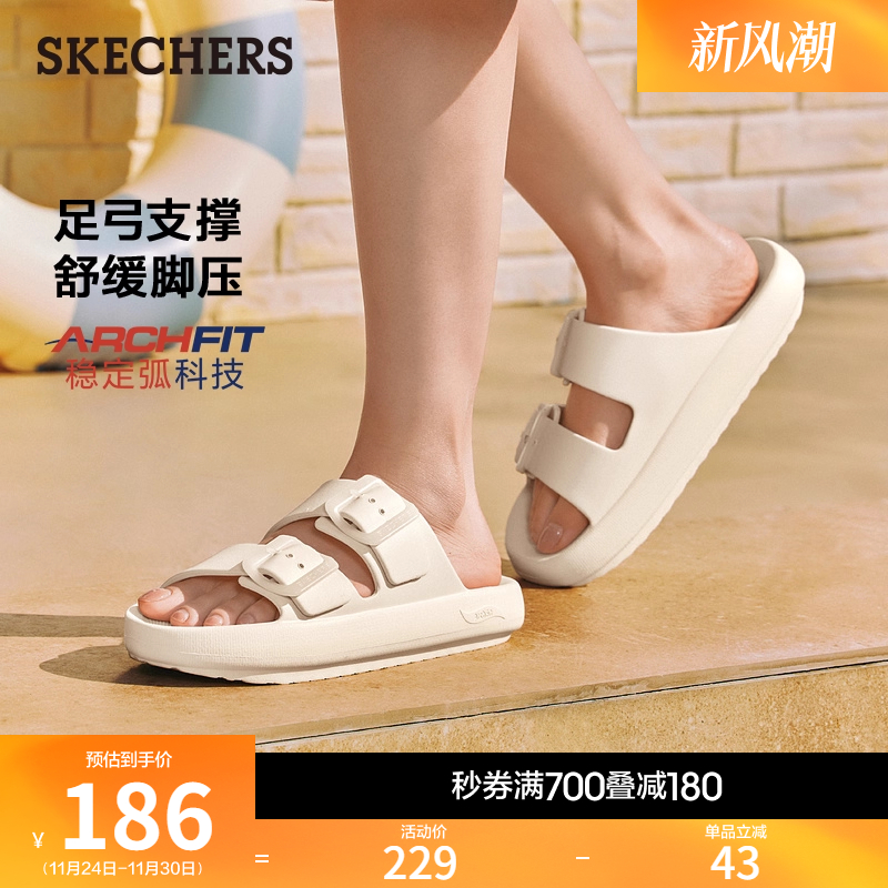 斯凯奇2025夏季新款女鞋凉拖鞋