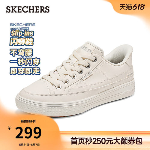 EVA大底，轻质缓震，合成革鞋面