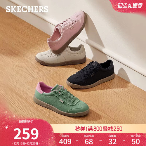 斯凯奇女新款复古黑色芭蕾德训鞋