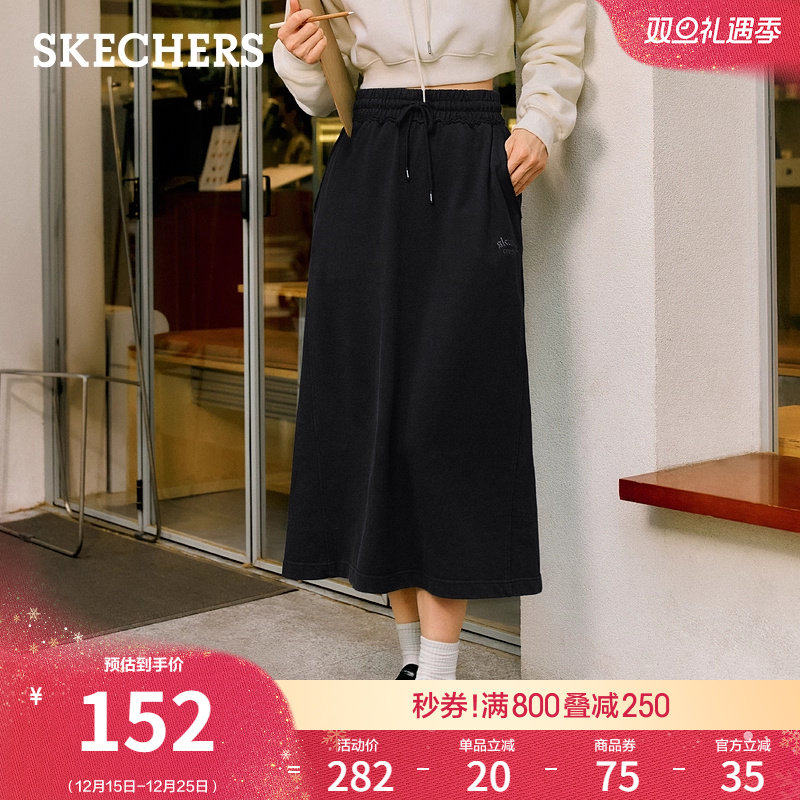 斯凯奇女针织中长款裙子2025秋冬时尚半身裙直筒裙宽松显瘦长裙