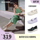 厚底增高浅口单鞋 斯凯奇闪穿鞋 芭蕾鞋 宽脚一脚蹬玛丽珍鞋 夏女鞋