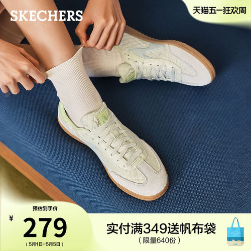 斯凯奇女新款芭蕾德训鞋休闲时尚