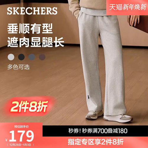 斯凯奇灰色卫裤宽松显瘦休闲裤