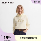 斯凯奇2026年夏季 女子舒适针织连帽套头卫衣百搭运动休闲上衣 新款