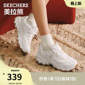 熊猫鞋 厚底增高休闲鞋 春季 复古老爹鞋 女鞋 斯凯奇舒适百搭美拉熊