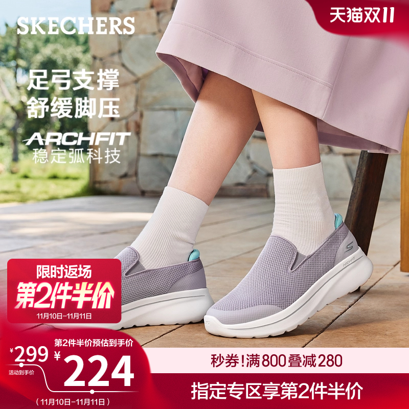 无鞋带设计，方便穿脱；EVA大底，轻质缓震