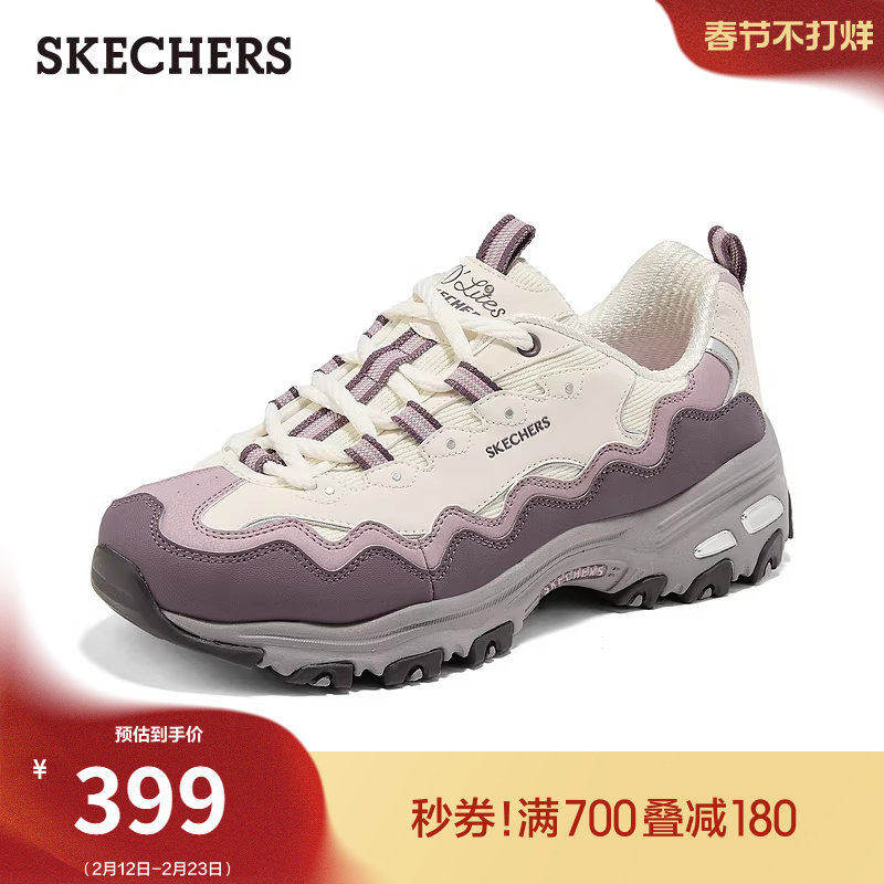 斯凯奇树莓熊|2026新款女鞋熊猫鞋厚底增高老爹鞋缓震休闲运动鞋