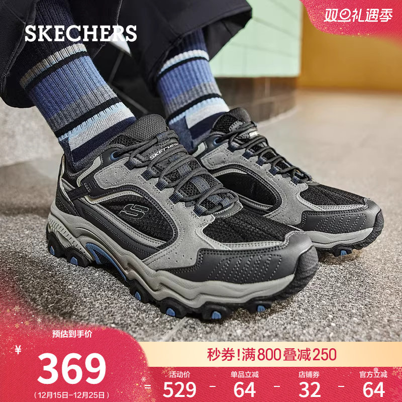 休闲时尚，轻盈畅动