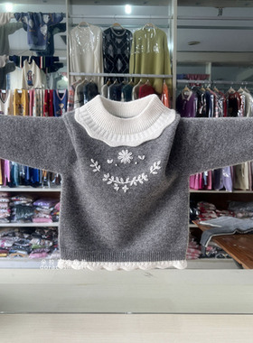 洪叶云台女童100%纯山羊绒毛衣套头双股加厚女孩灰色羊绒针织上衣