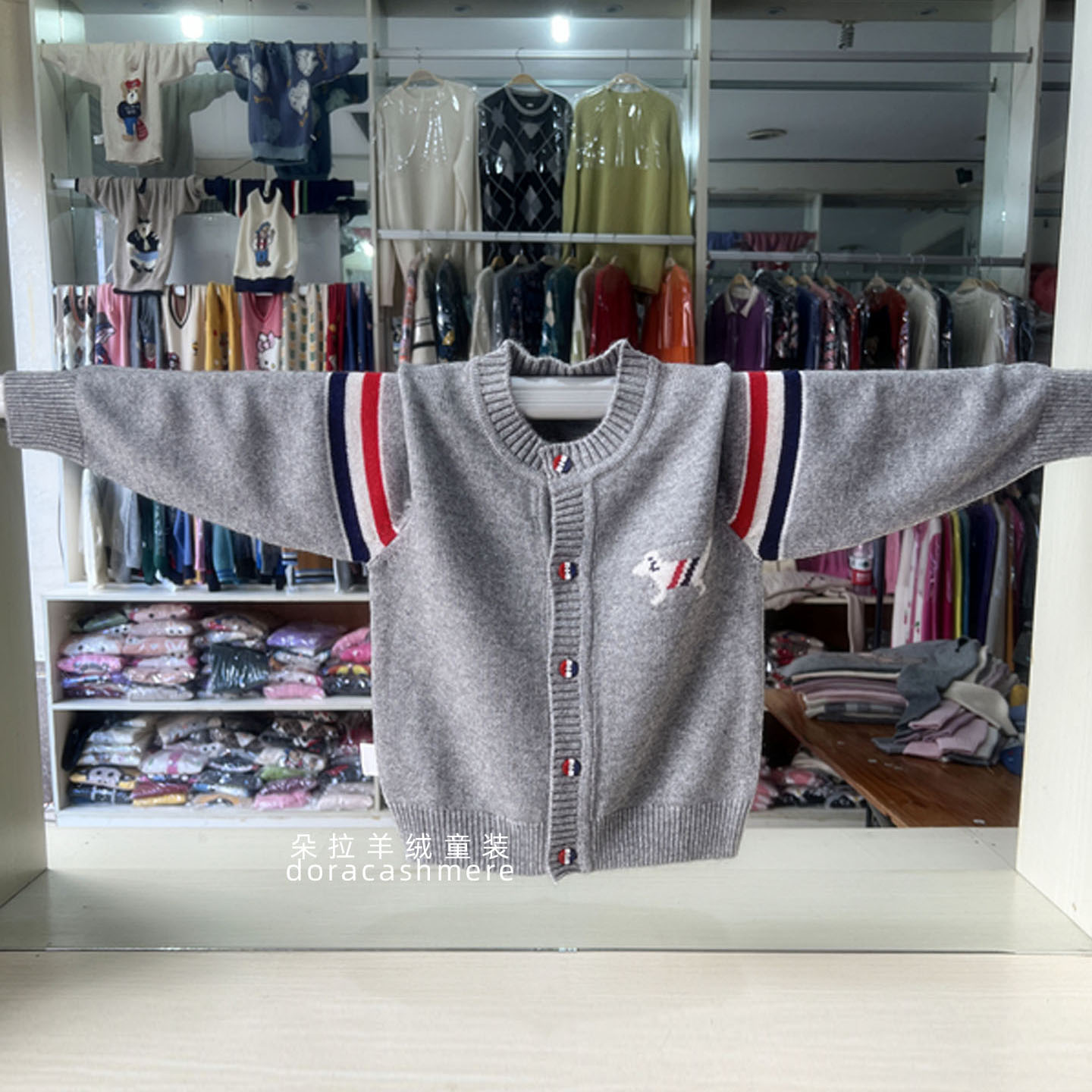 2025秋冬款男童毛衣开衫双股厚儿童羊绒衫中大童男孩针织羊毛外套