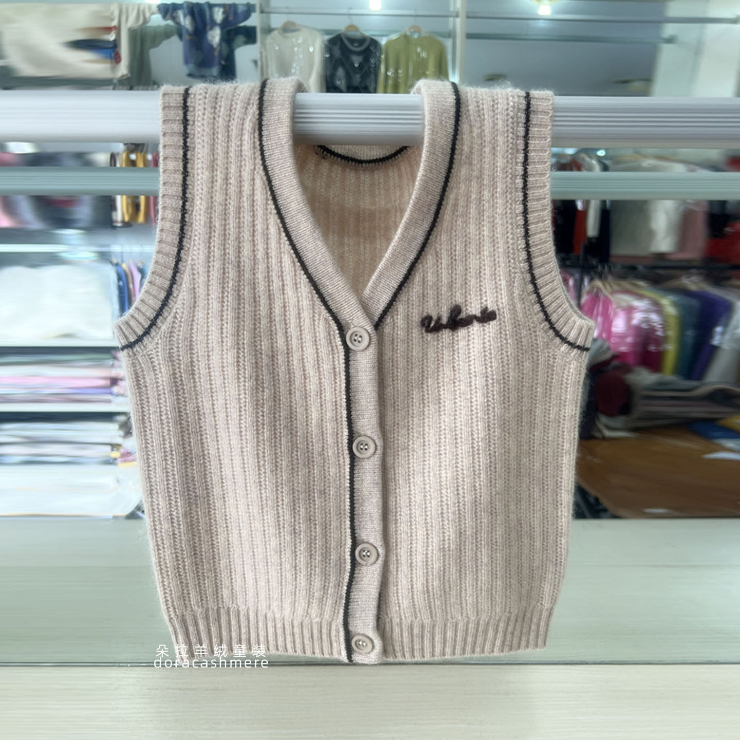 儿童纯羊绒衫男童女童毛衣马甲开衫外套针织衫背心中大童宝宝坎肩